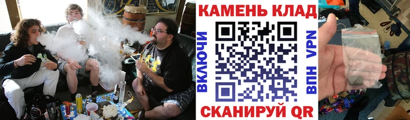 купить   Далматово  ГАШ 40% ТГК 