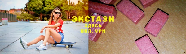 a pvp Белоозёрский