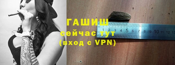 a pvp Белоозёрский