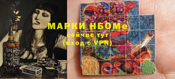 мдпв Магадан