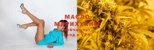 спиды Богданович