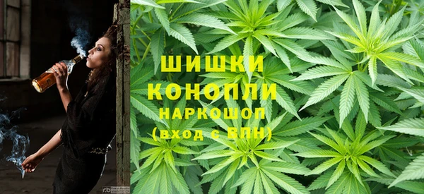 не бодяженный Белокуриха