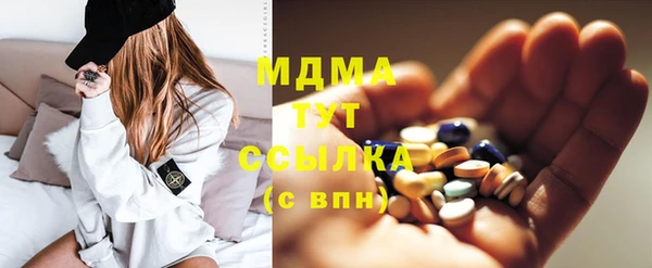 не бодяженный Белокуриха