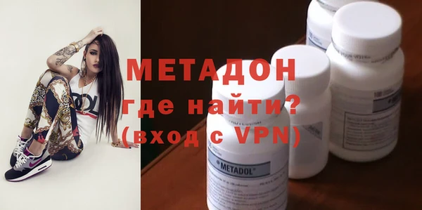 a pvp Белоозёрский