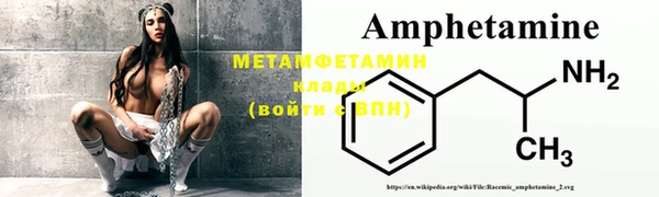 эйфоретик Наволоки