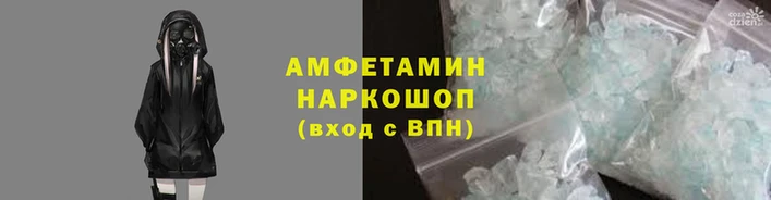 спиды Богданович