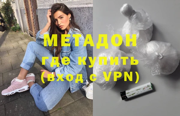 не бодяженный Белокуриха