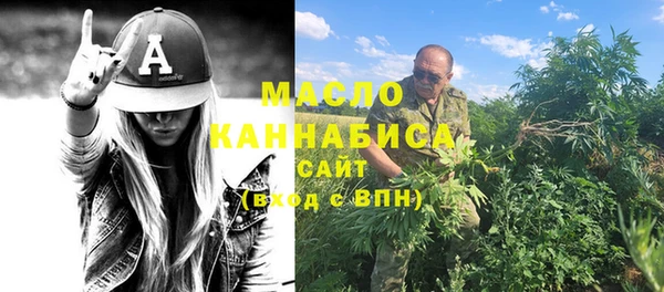 не бодяженный Белокуриха