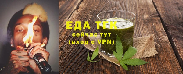 a pvp Белоозёрский