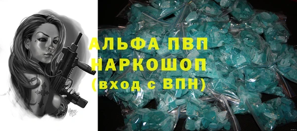 твердый Богородицк