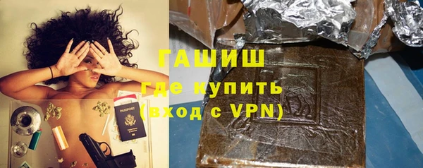 индика Майский