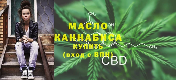не бодяженный Магас