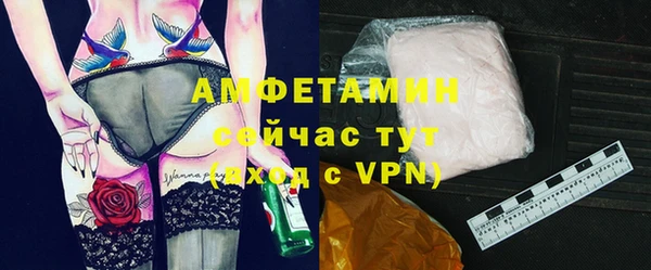 не бодяженный Белокуриха