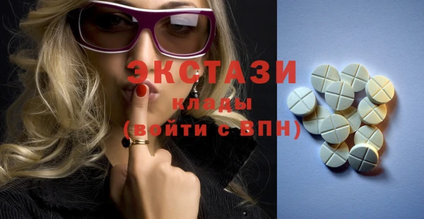 a pvp Белоозёрский