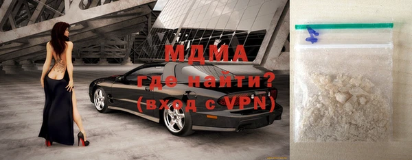 спиды Богданович