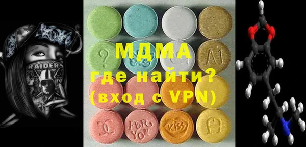 не бодяженный Белокуриха
