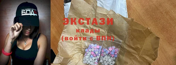твердый Богородицк
