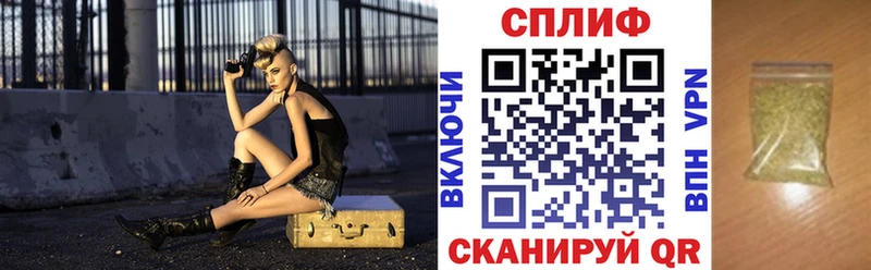 купить наркоту  Далматово  это телеграм  Каннабис конопля  ссылка на мегу ТОР 